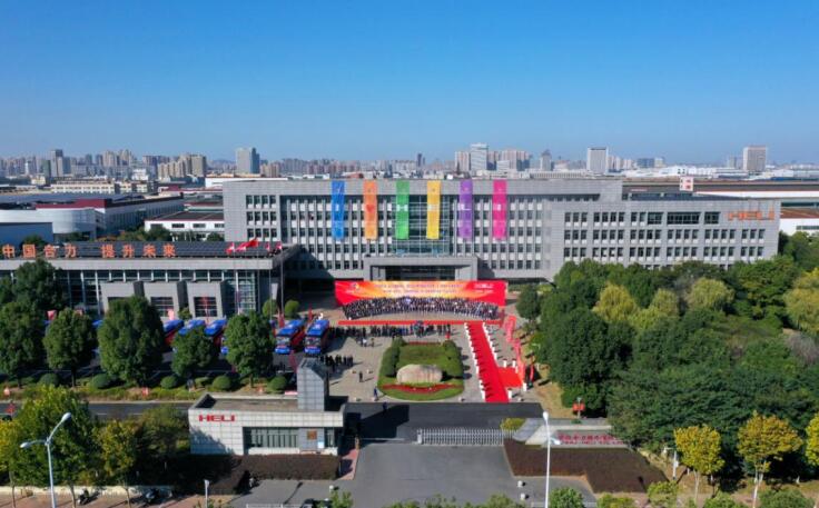ag亚娱集团工业园.jpg