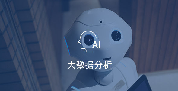 万利国际(中国集团)官方网站