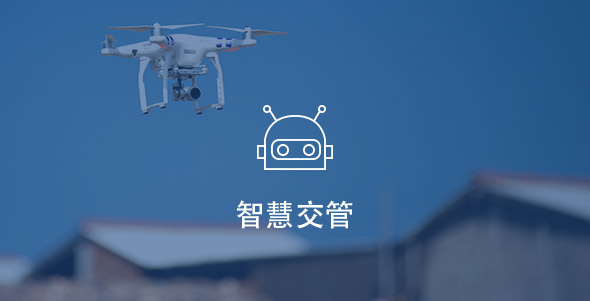 万利国际(中国集团)官方网站