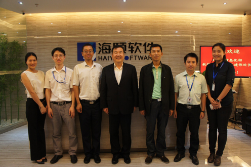 工信部向导莅临广州万利国际指导两化融合事情