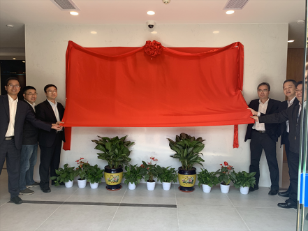 智能营业厅建设取得突破希望，，，南网第一无人自助营业厅揭牌