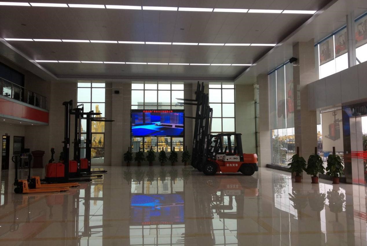 广东ag亚娱集团1.jpg